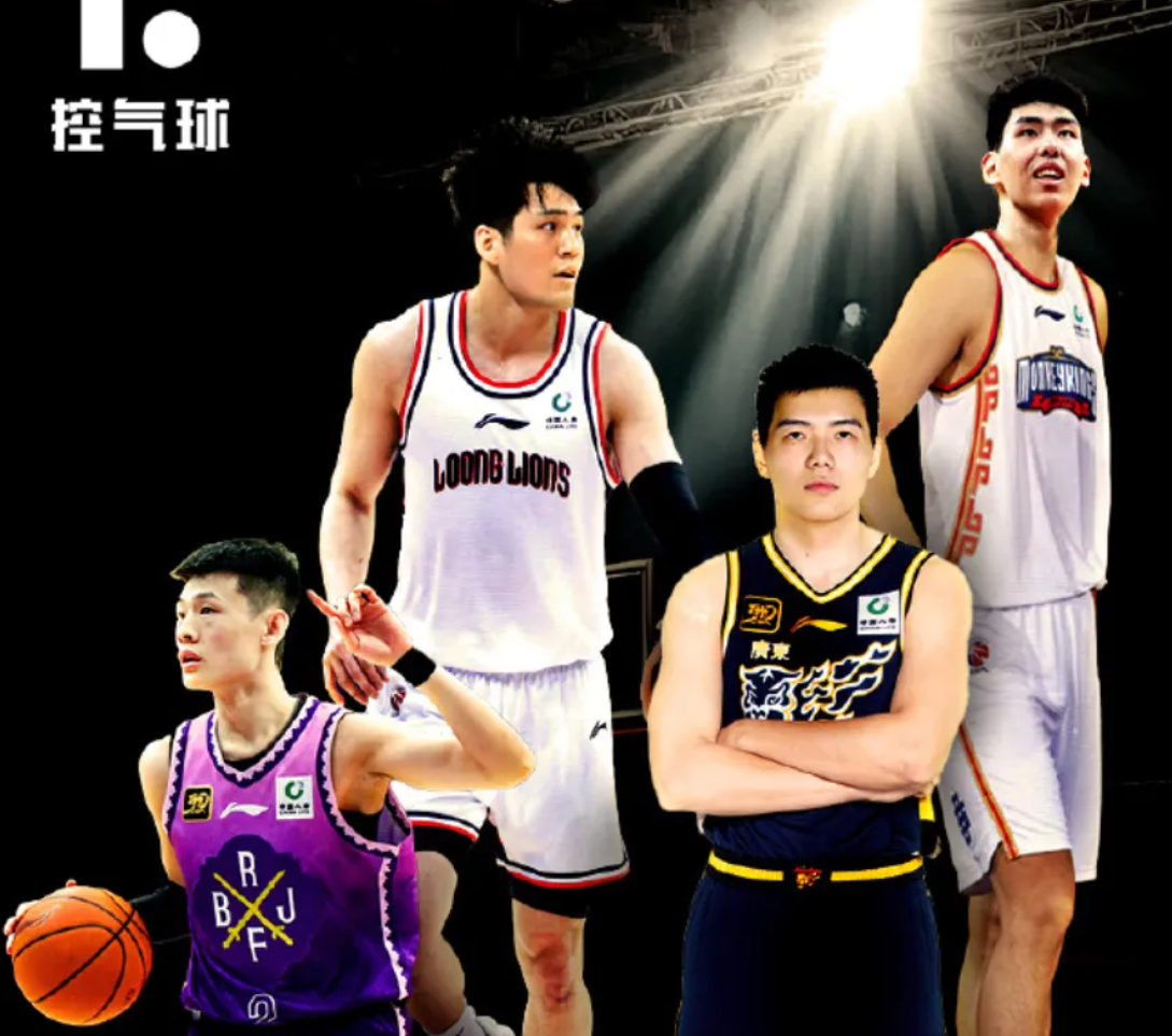 还有后续交易？广东男篮或倒手陈国豪，目标指向焦泊乔！