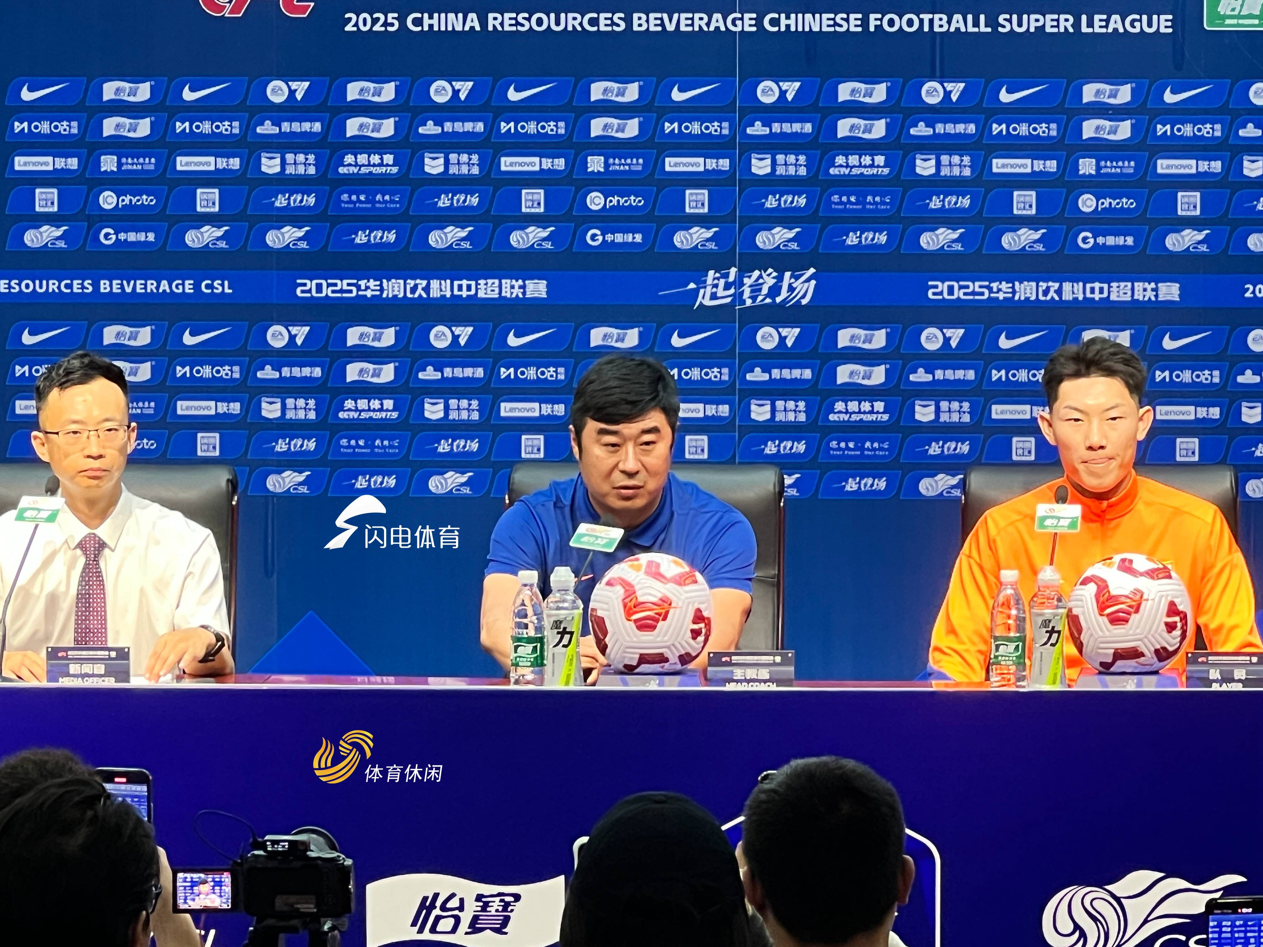 韩鹏赛前谈京鲁大战：比赛中球员要注意动作，两队交手从不缺乏精彩